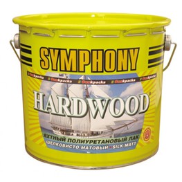 Лак паркетный Symphony Hardwood Aqua 2.7 л